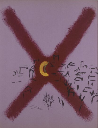 Julien. -Chagall Lithograph II.