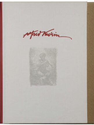 KUBIN
