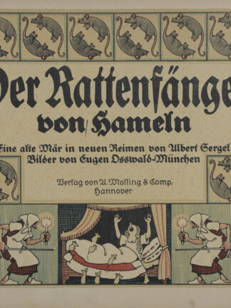 SERGEL