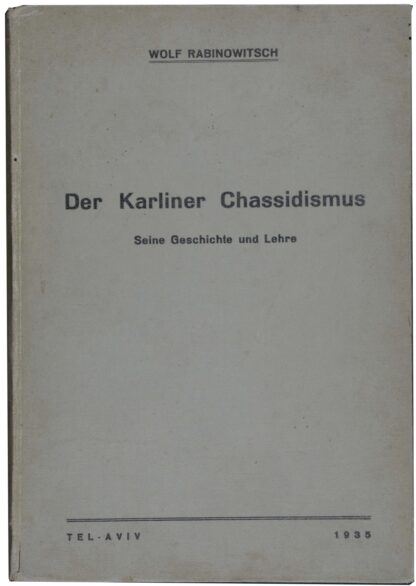 RABINOWITSCH