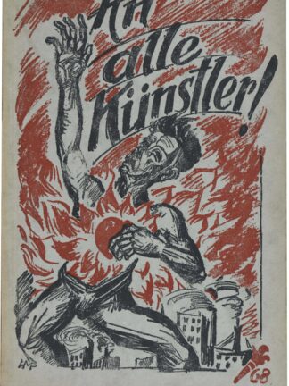 -An alle Künstler!