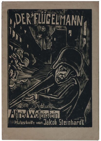 WOLFENSTEIN