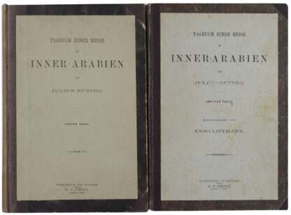 Jusius. -Tagbuch einer Reise in Inner-Arabien.