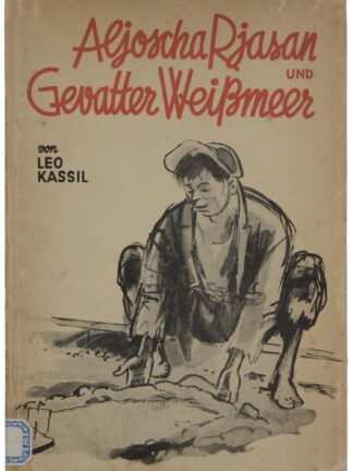 KASSIL