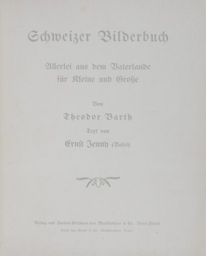 Ernst. -Schweizer Bilderbuch.