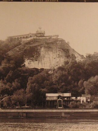 -Blick vom Dnjepr auf das Ufer
