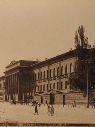 -Universität. Hauptgebäude der Wladimir-Universität