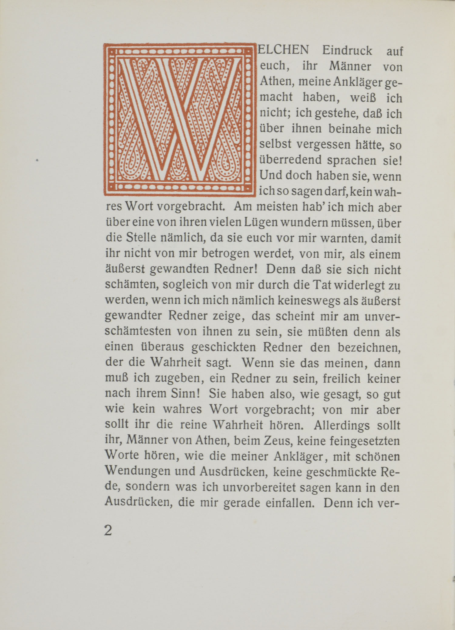 PLATON. -Apologie / Kriton.