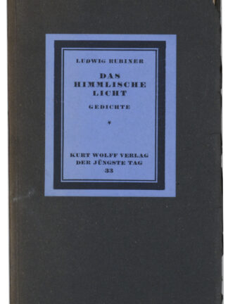 RUBINER