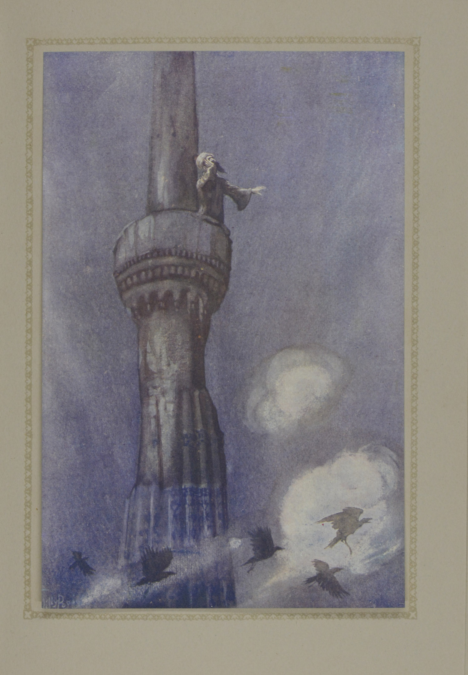 LÖSCHEN – Bild 4