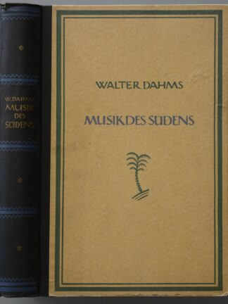 DAHMS